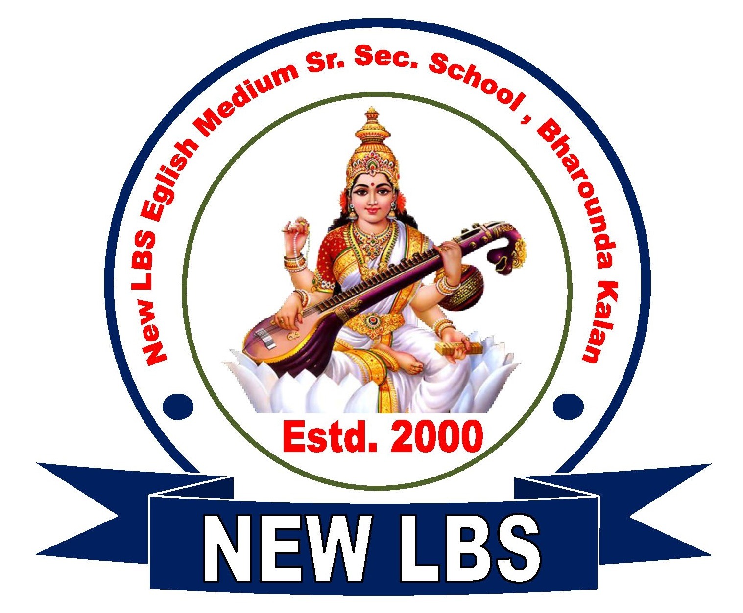 University Logo